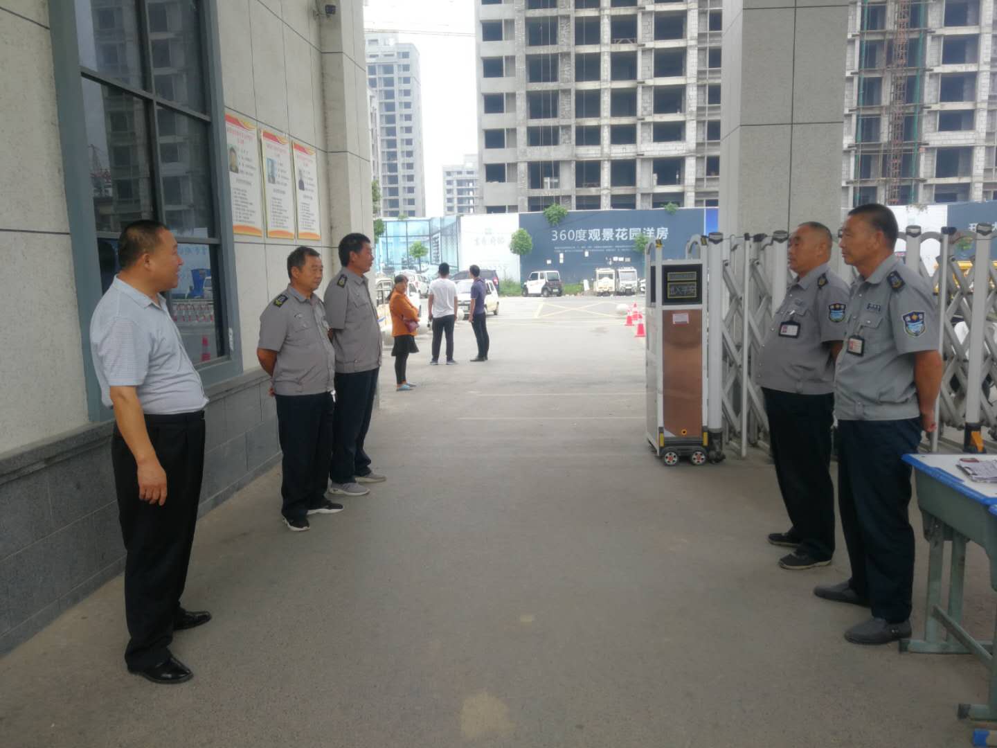微信图片_20200914170025.jpg