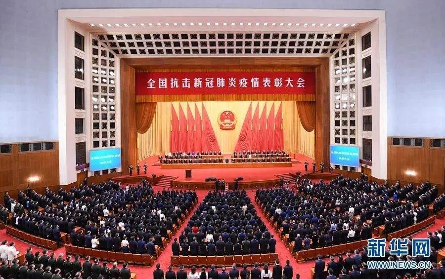 微信图片_20200919093802.jpg