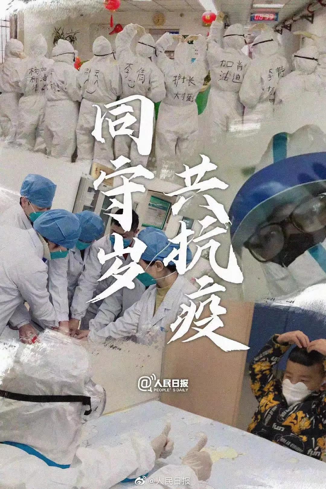 微信图片_20200919093816.jpg