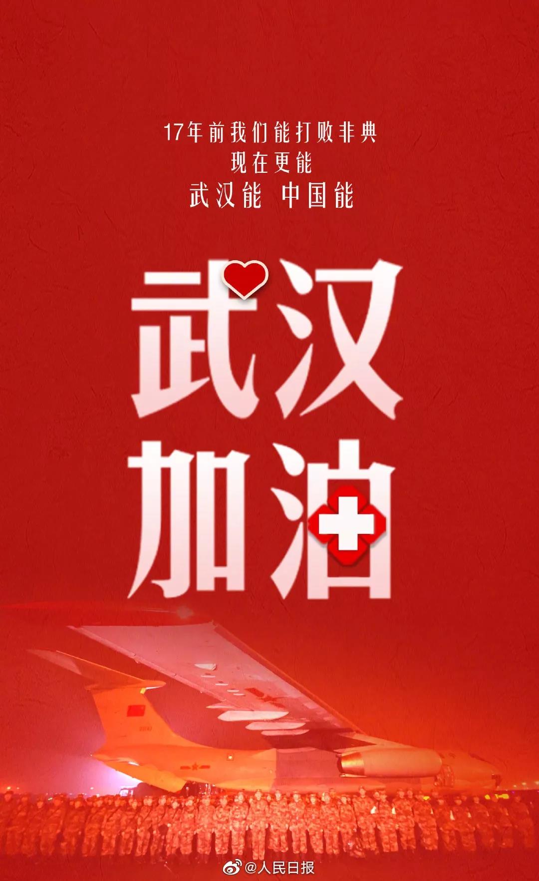 微信图片_20200919093836.jpg