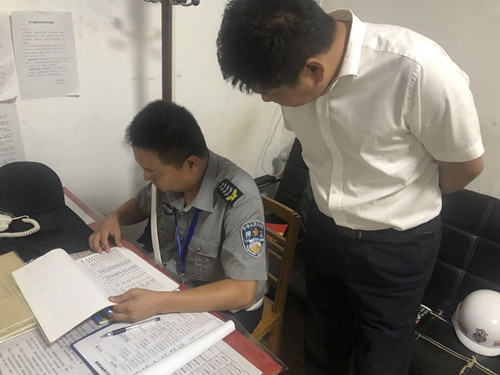 9月押运检1.jpg