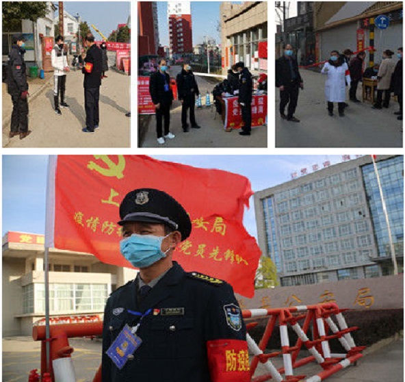 微信图片_20200225111526-2.jpg
