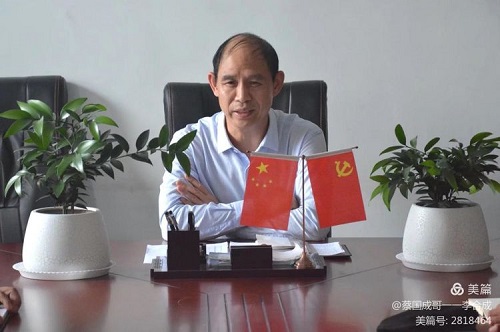 微信图片_20201012082745-2.jpg