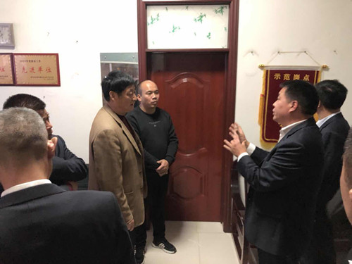 交流会2.jpg