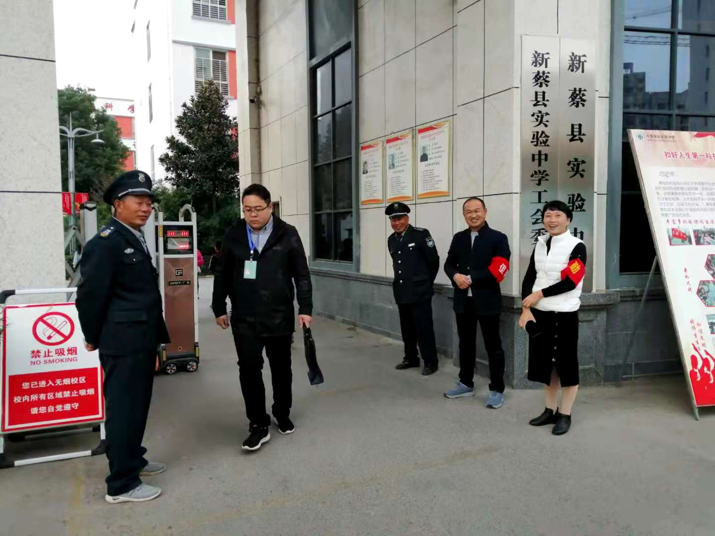 微信图片_20201117095355.jpg