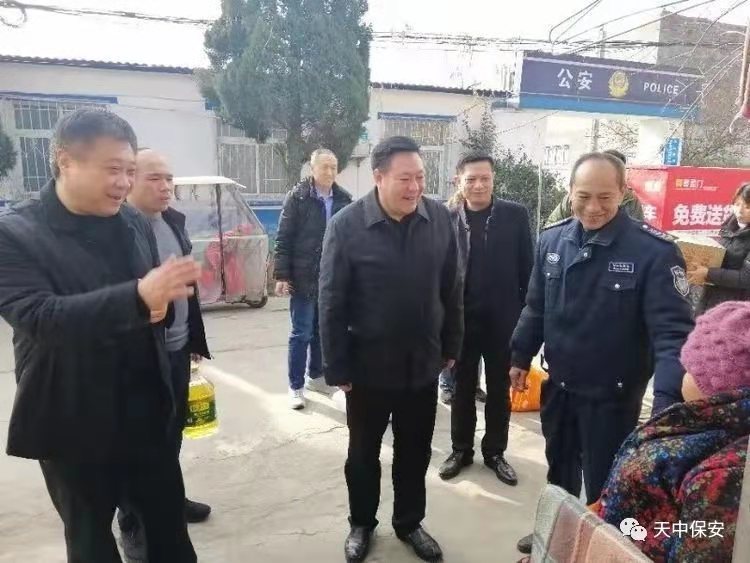 微信图片_20201212193935.jpg
