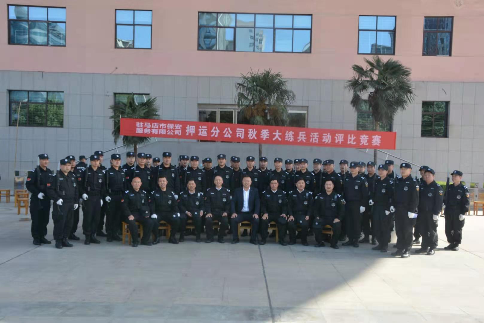 微信图片_20201212194101.jpg