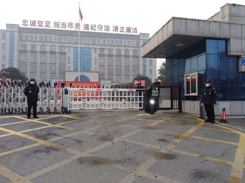 微信图片_20210104090713-4.jpg