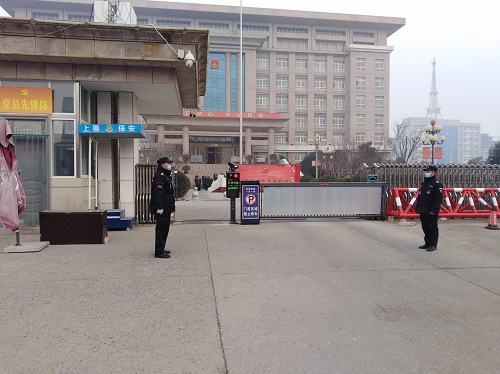 微信图片_20210104090638-1.jpg