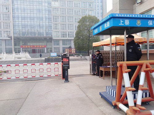 微信图片_20210104090659-2.jpg