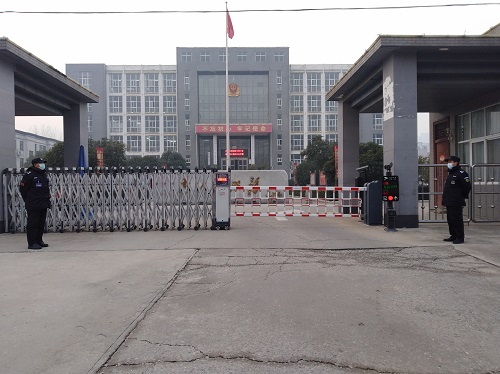 微信图片_20210104090705-3.jpg