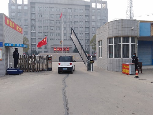 微信图片_20210104090723-5.jpg