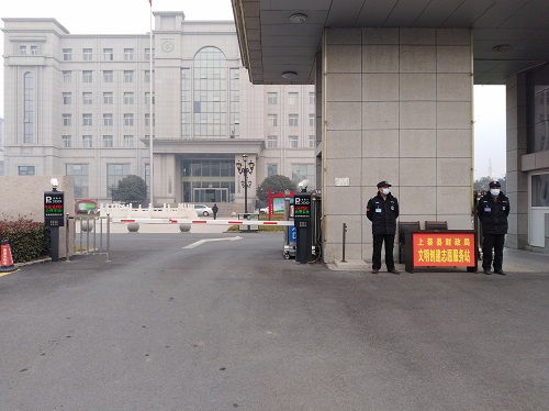 微信图片_20210104090731-6.jpg