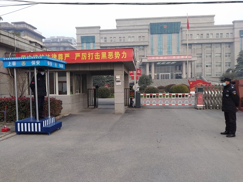 微信图片_20210104090741-7.jpg