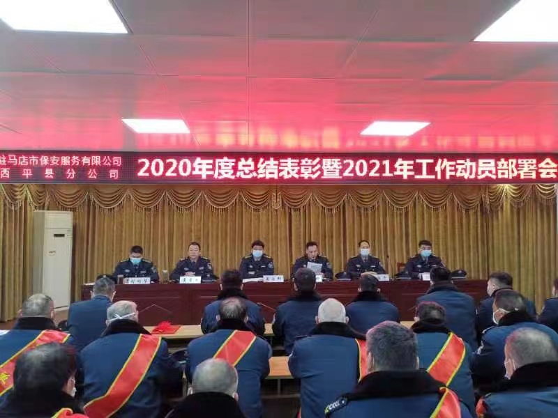 微信图片_20210203094814.jpg