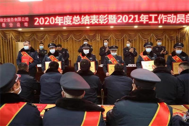 微信图片_20210203101243.jpg