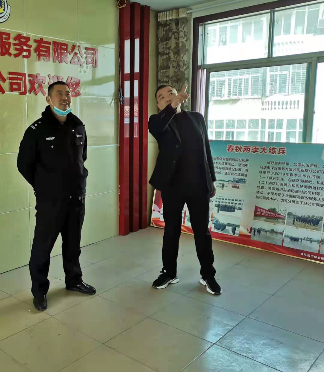 微信图片_20210207153557.jpg