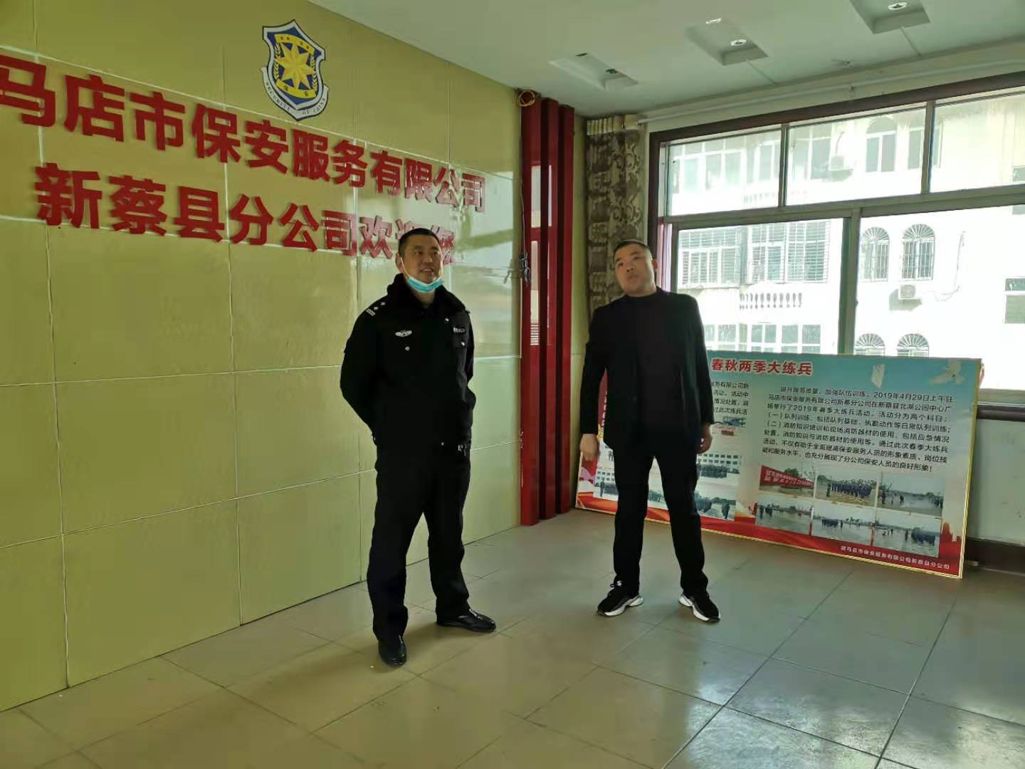 微信图片_20210207153232.jpg