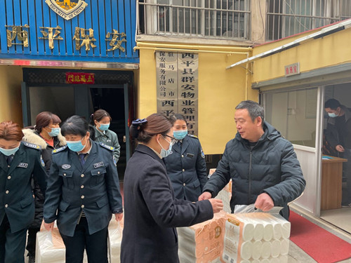 微信图片_20210308111757.jpg