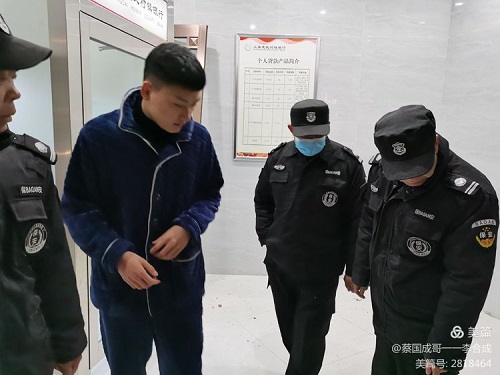 图片4-3.jpg