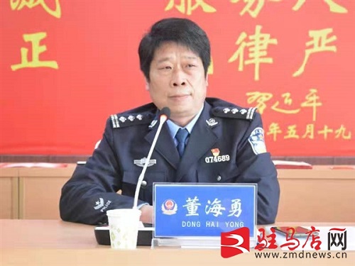 微信图片_20210318084455.jpg
