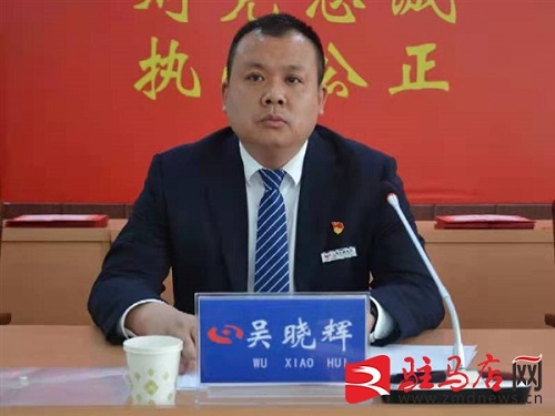 微信图片_20210318084502.jpg