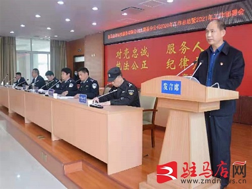 微信图片_20210318084522.jpg