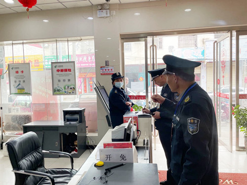 微信图片_20210329110517.jpg
