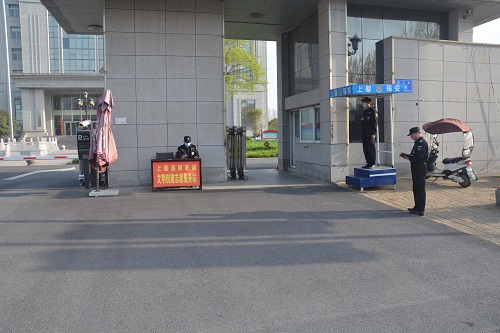 微信图片_20210330095001-4.jpg