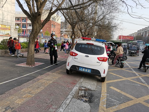 微信图片_20210330101815-5.jpg
