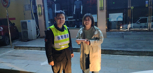 ebf5e0066ce464244ac60a132db74c6_副本.jpg