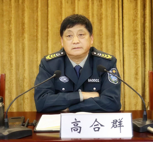 微信图片_20210407174052.jpg