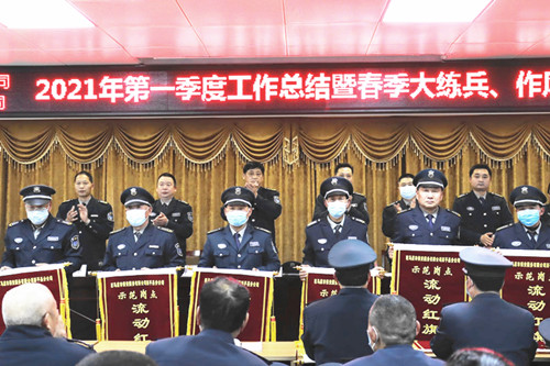 微信图片_20210407174117.jpg