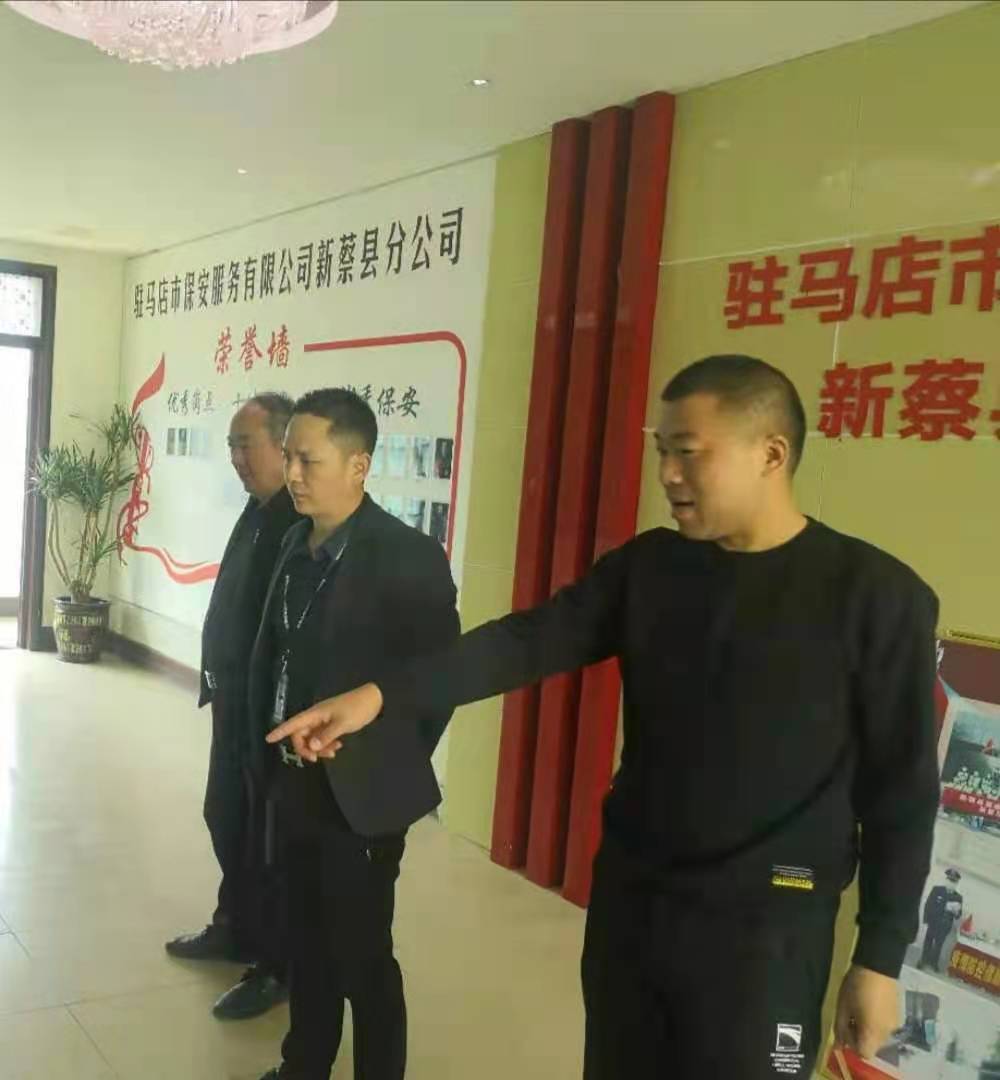 微信图片_20210413153158.jpg