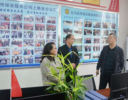 微信图片_20210421161353.png