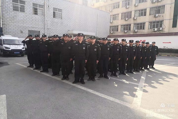 微信图片_20210513063147.jpg