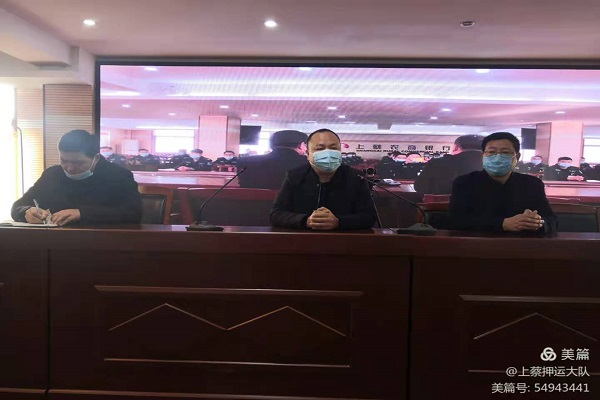 微信图片_20210513063200.jpg