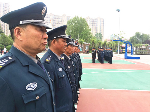微信图片_20210515100033.jpg