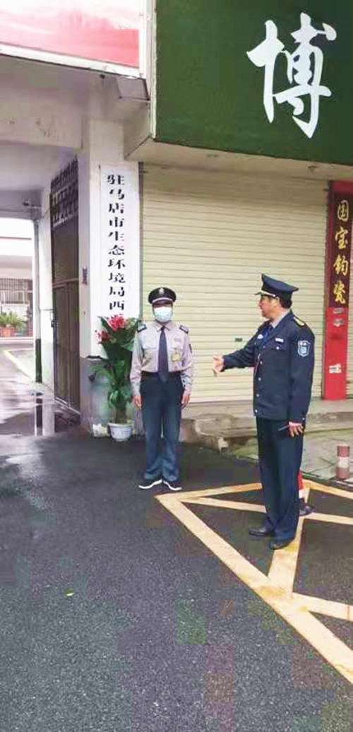 微信图片_20210519163237.jpg