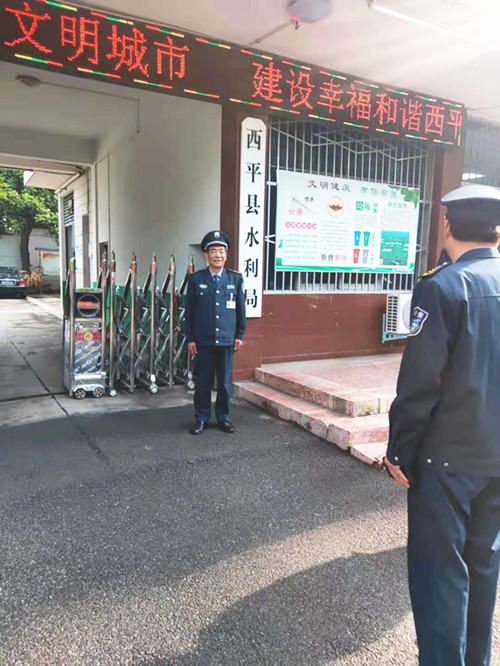 微信图片_20210519163708.jpg