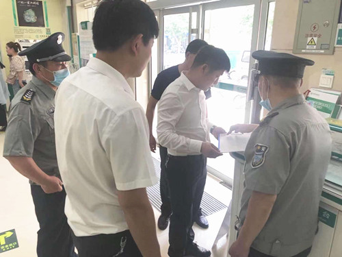 微信图片_20210602164307.jpg
