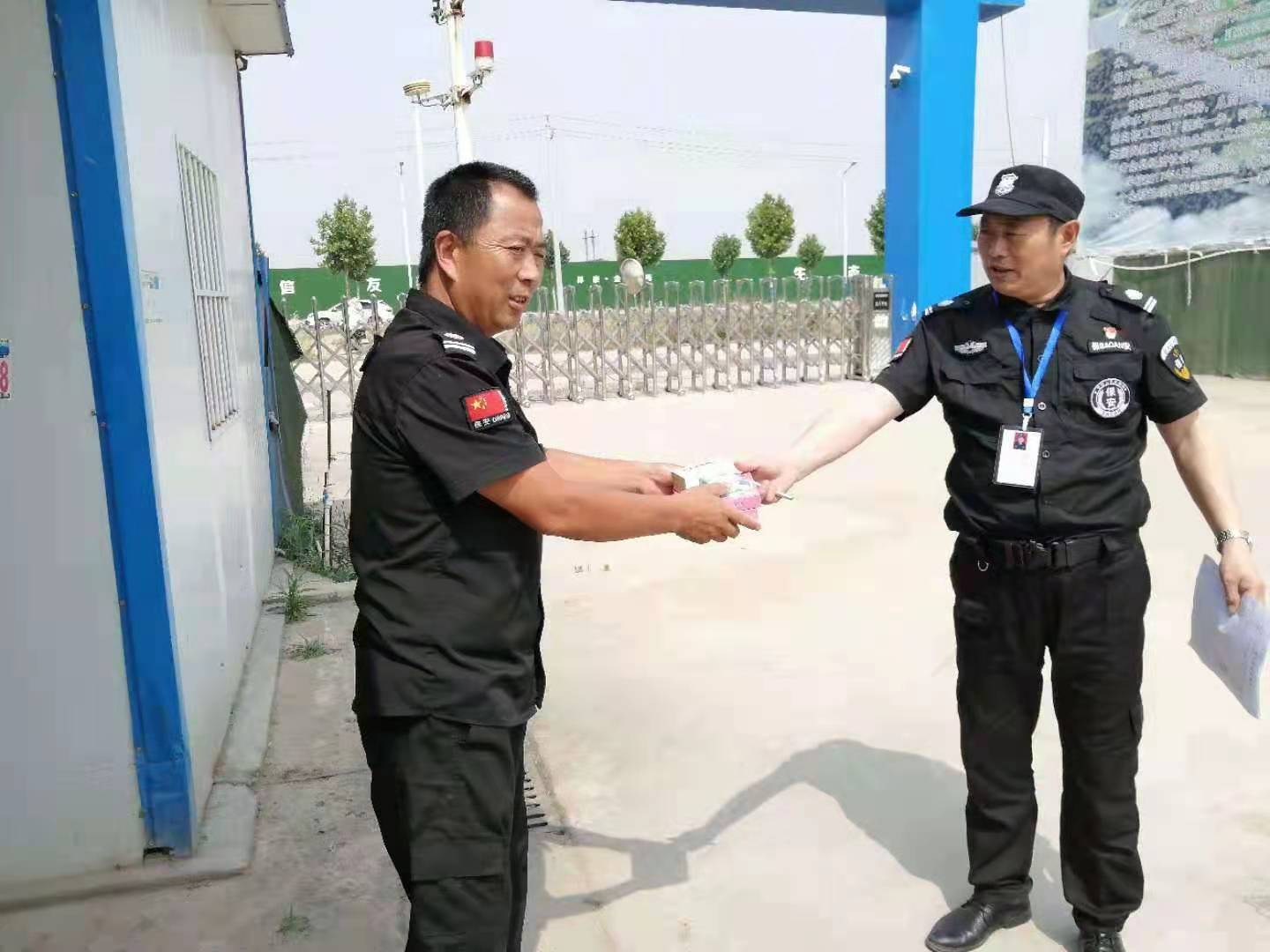 微信图片_20210611093405.jpg