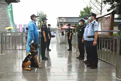 微信图片_20210628165935.jpg