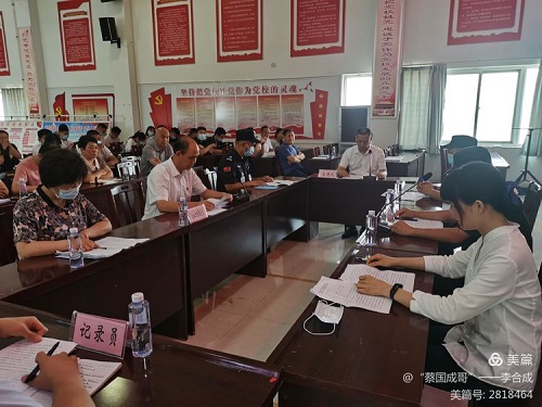 微信图片_20210717084006.jpg