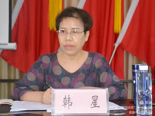 微信图片_20210717084114.jpg