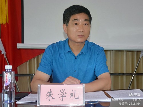 微信图片_20210717084106.jpg