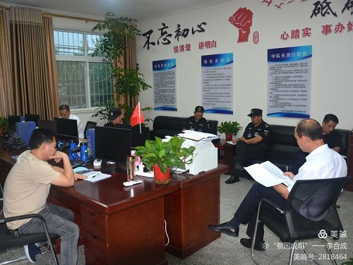 微信图片_20210723111657.jpg