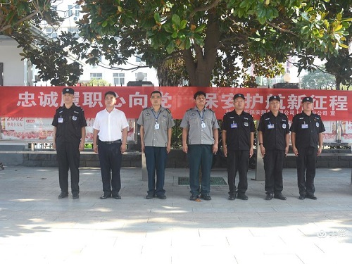 微信图片_20210724170912.jpg
