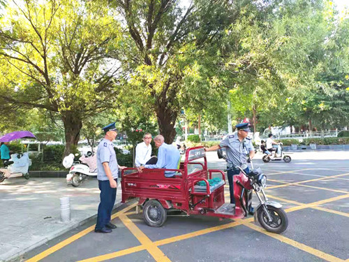 微信图片_20210728085009.jpg