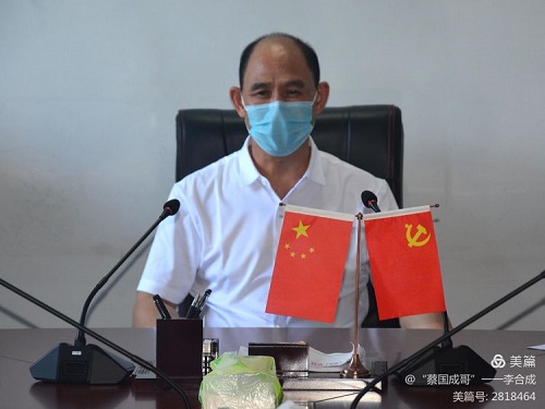 微信图片_20210805154410.jpg